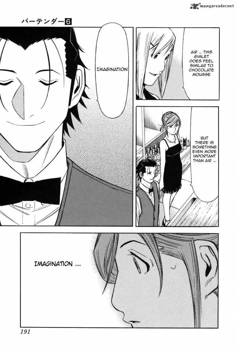 Bartender Chapter 47 page 21