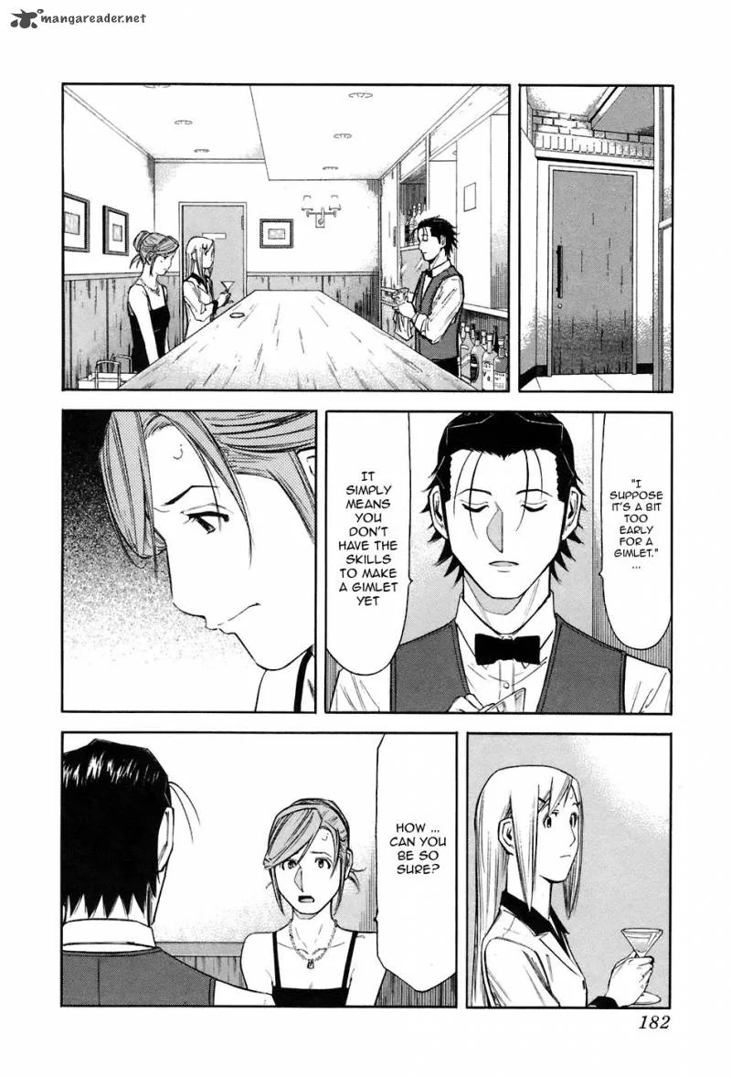 Bartender Chapter 47 page 12