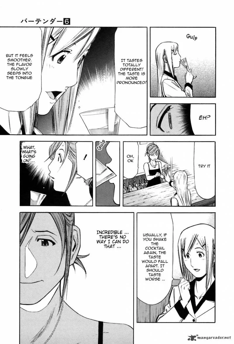 Bartender Chapter 47 page 19