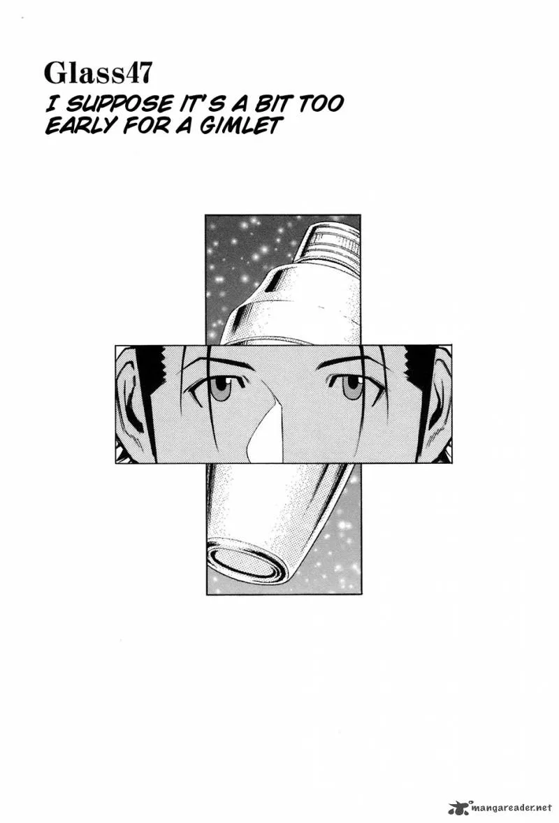 Bartender Chapter 47 page 3