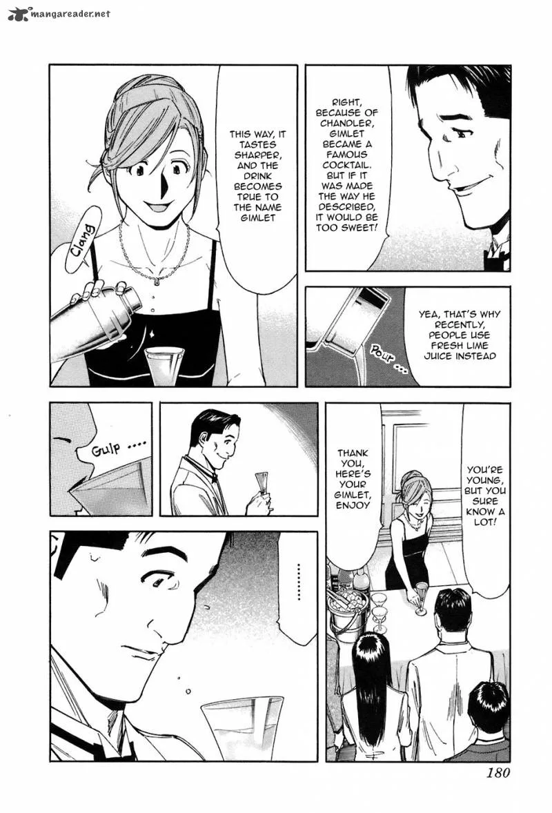 Bartender Chapter 47 page 10