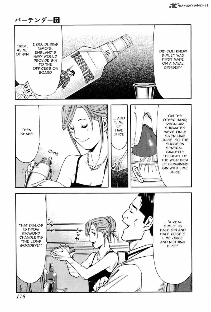 Bartender Chapter 47 page 9