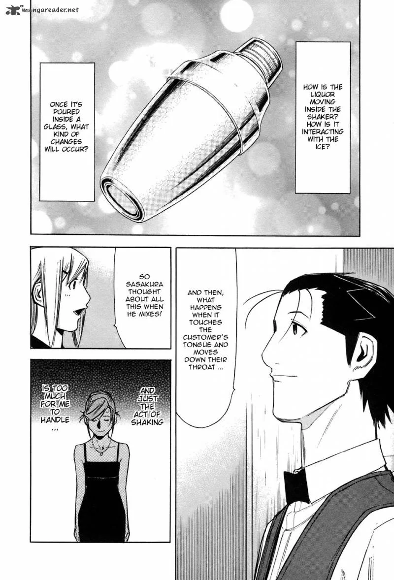 Bartender Chapter 47 page 22