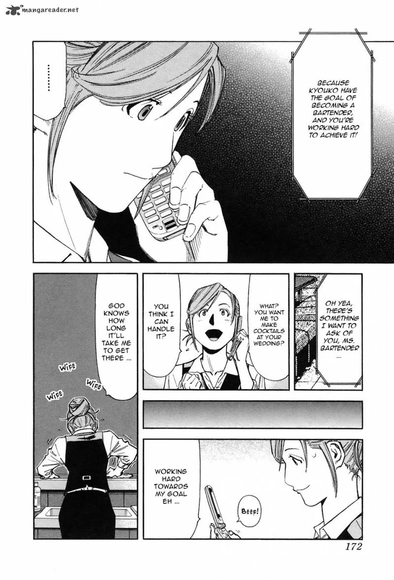 Bartender Chapter 47 page 2