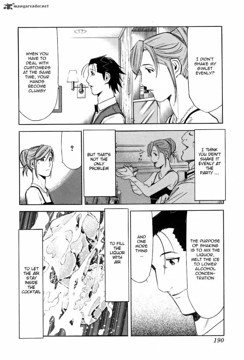 Bartender Chapter 47 page 20