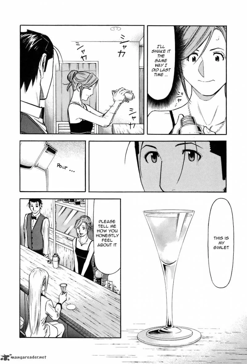 Bartender Chapter 47 page 16