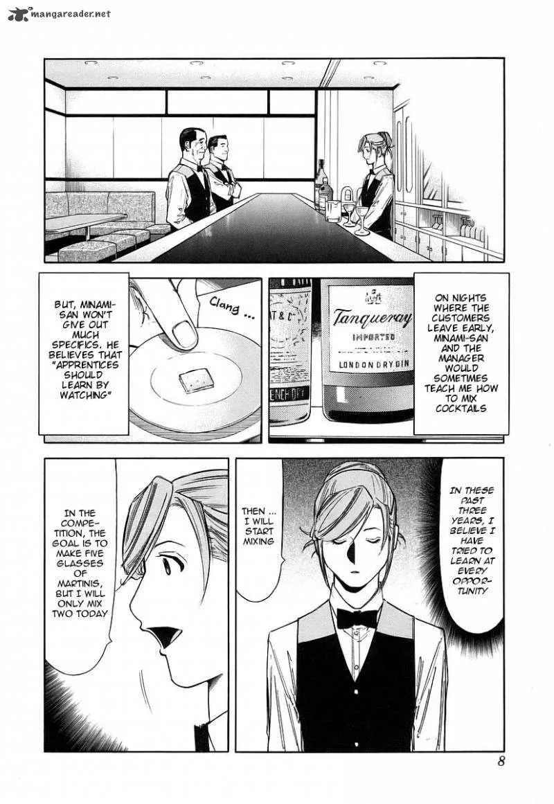 Bartender Chapter 48 page 11