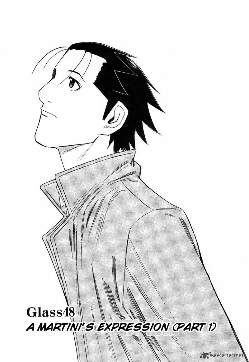 Bartender Chapter 48 page 6