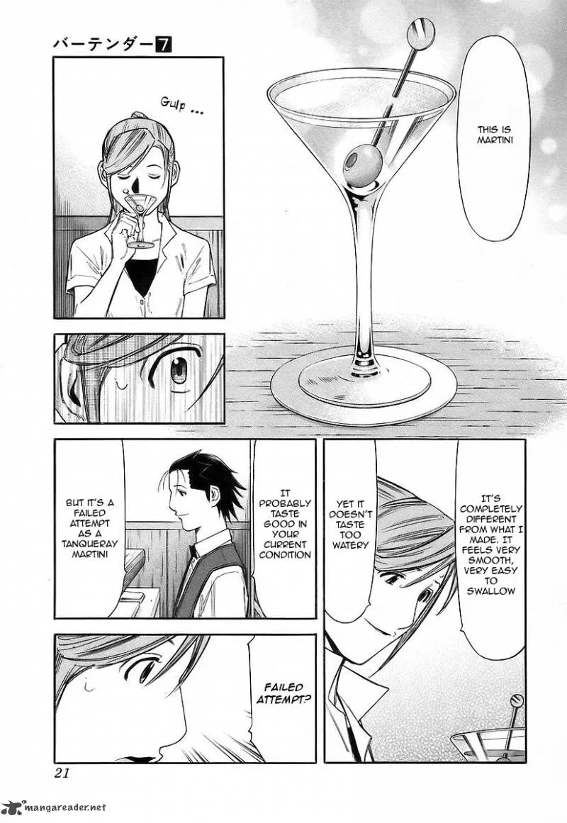 Bartender Chapter 48 page 24