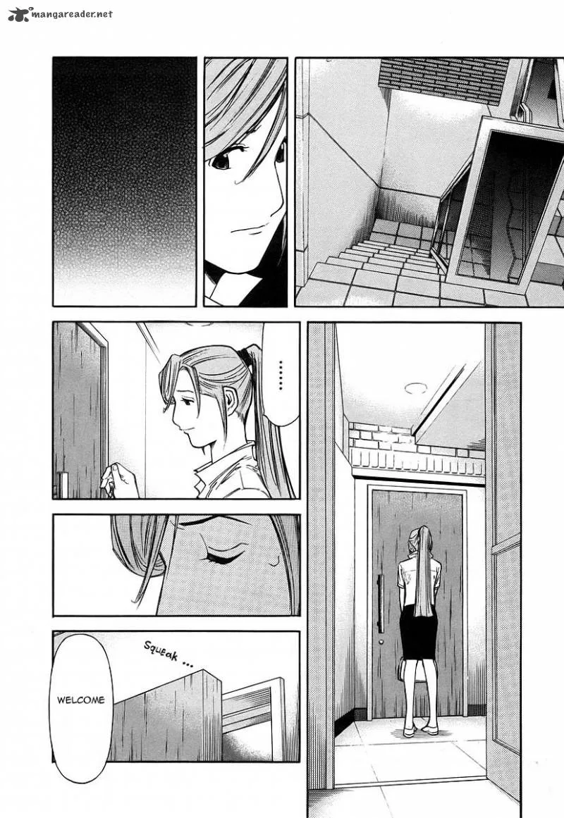 Bartender Chapter 48 page 19