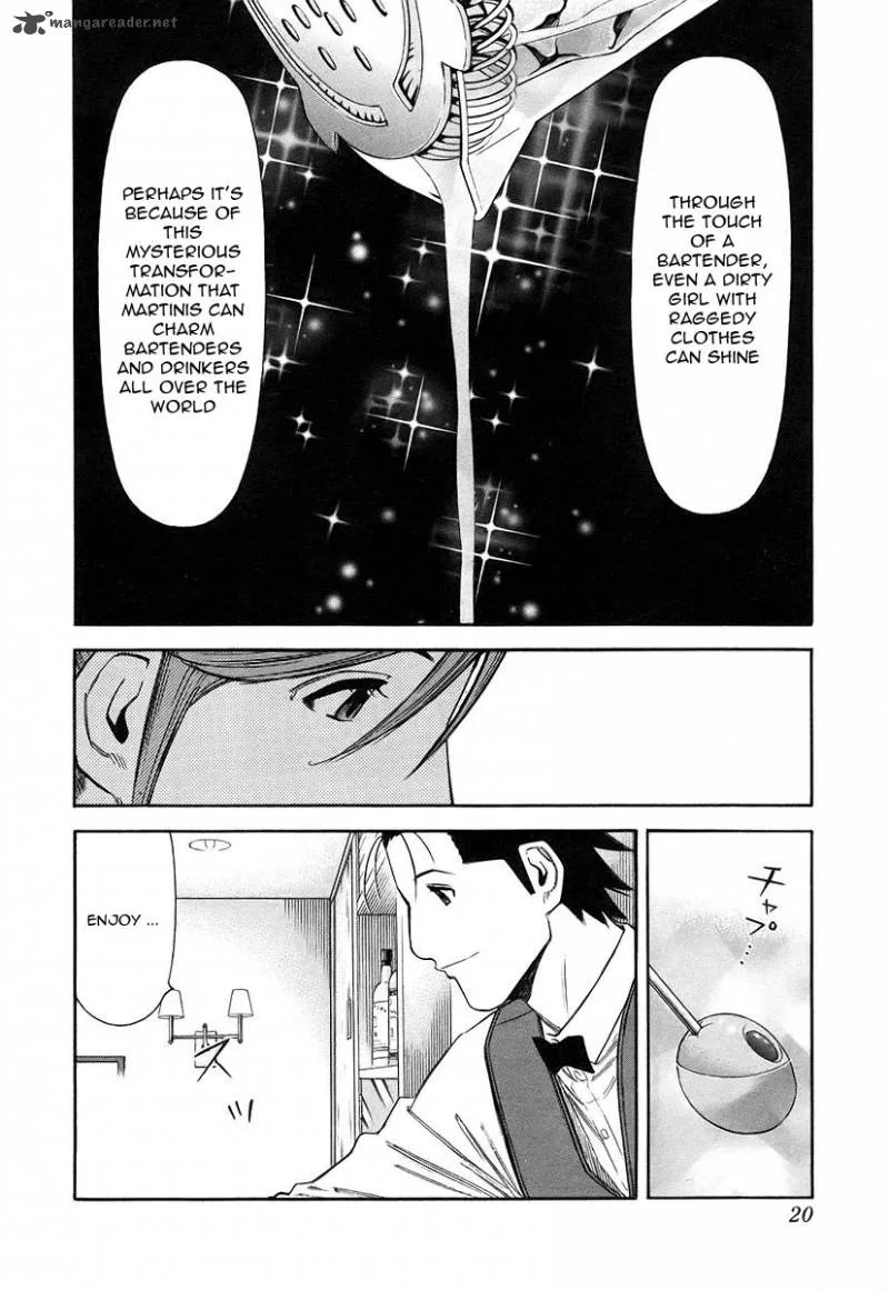 Bartender Chapter 48 page 23