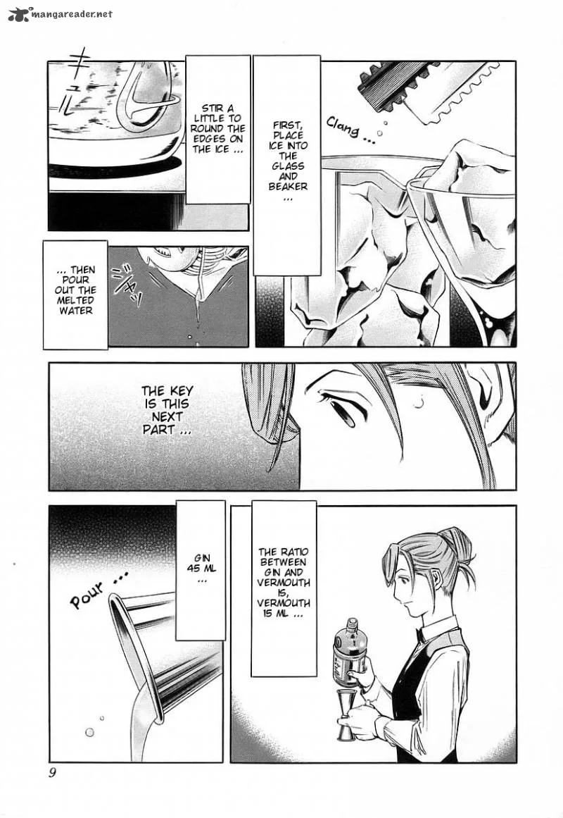 Bartender Chapter 48 page 12