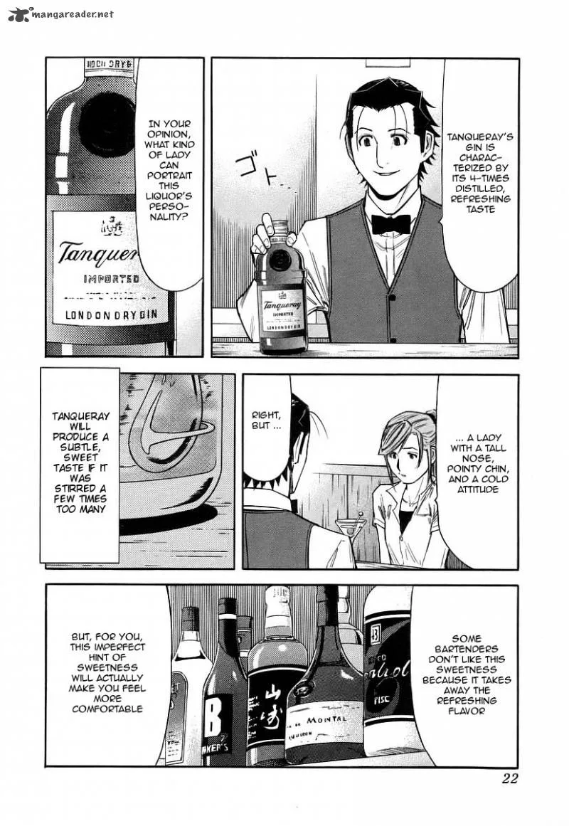 Bartender Chapter 48 page 25