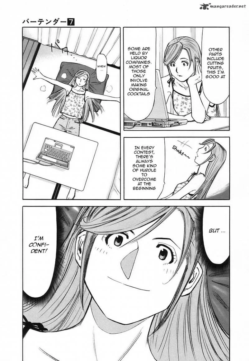 Bartender Chapter 48 page 8