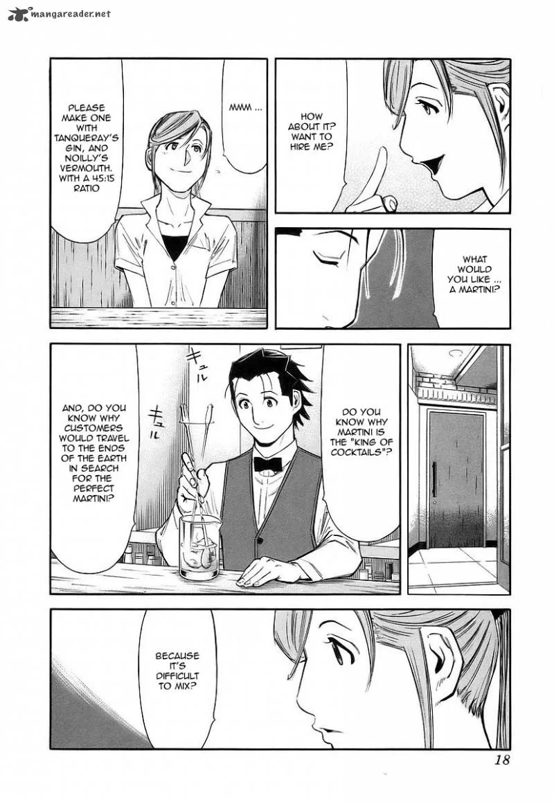 Bartender Chapter 48 page 21