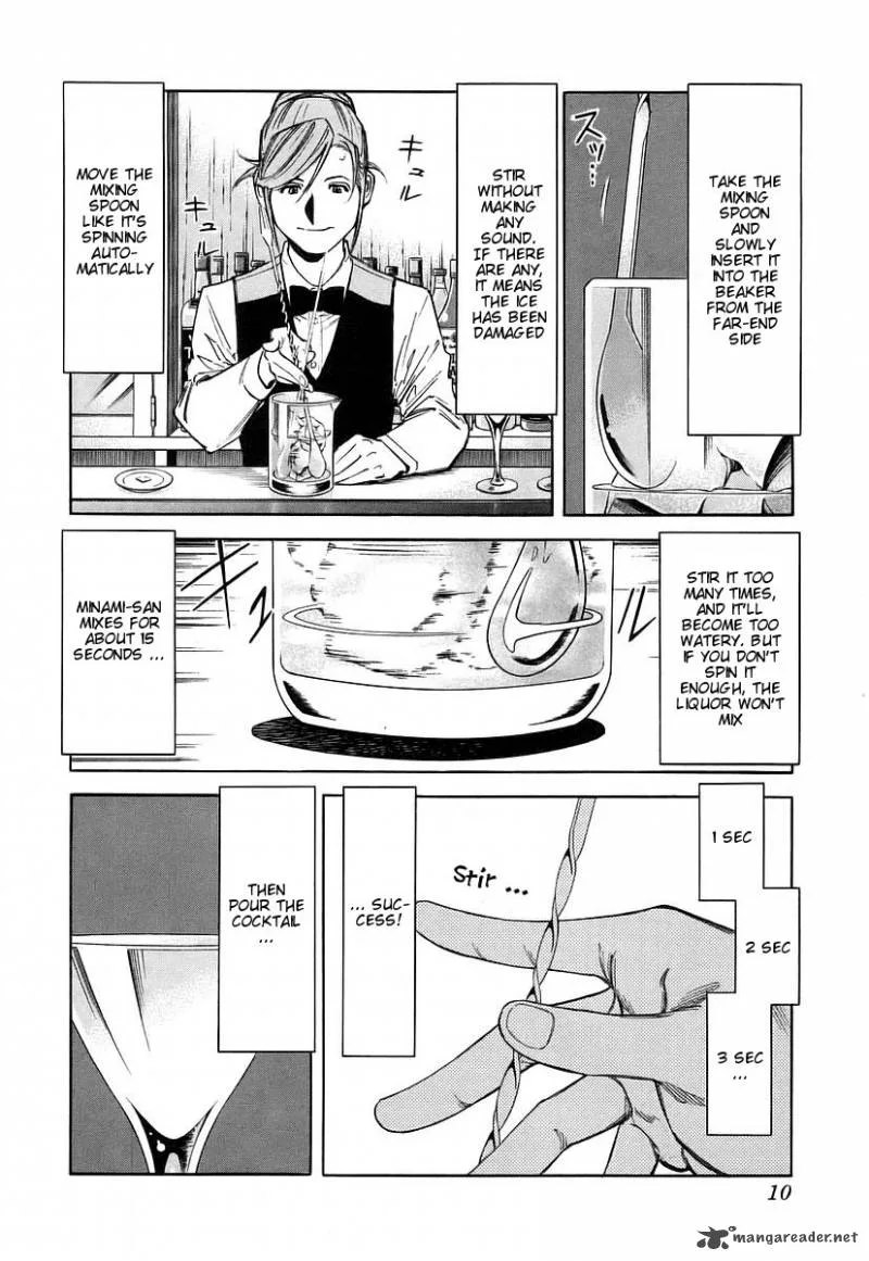 Bartender Chapter 48 page 13