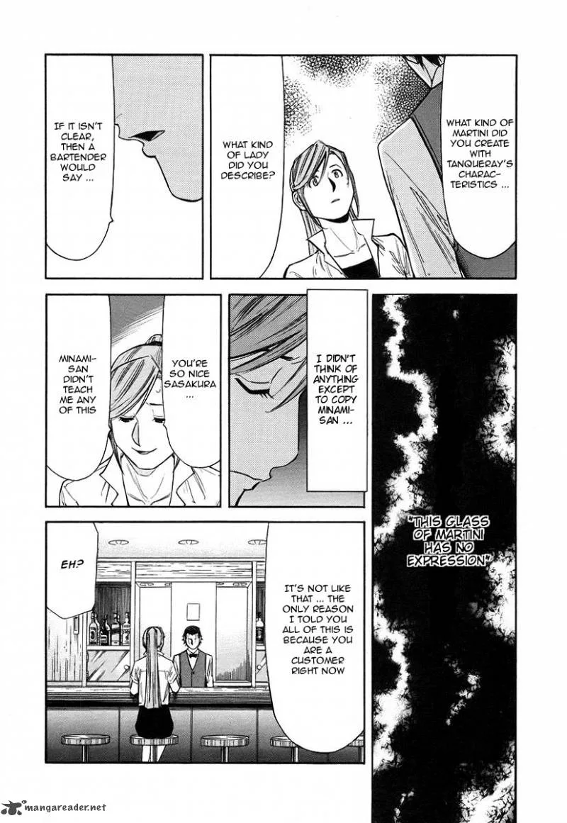 Bartender Chapter 48 page 27