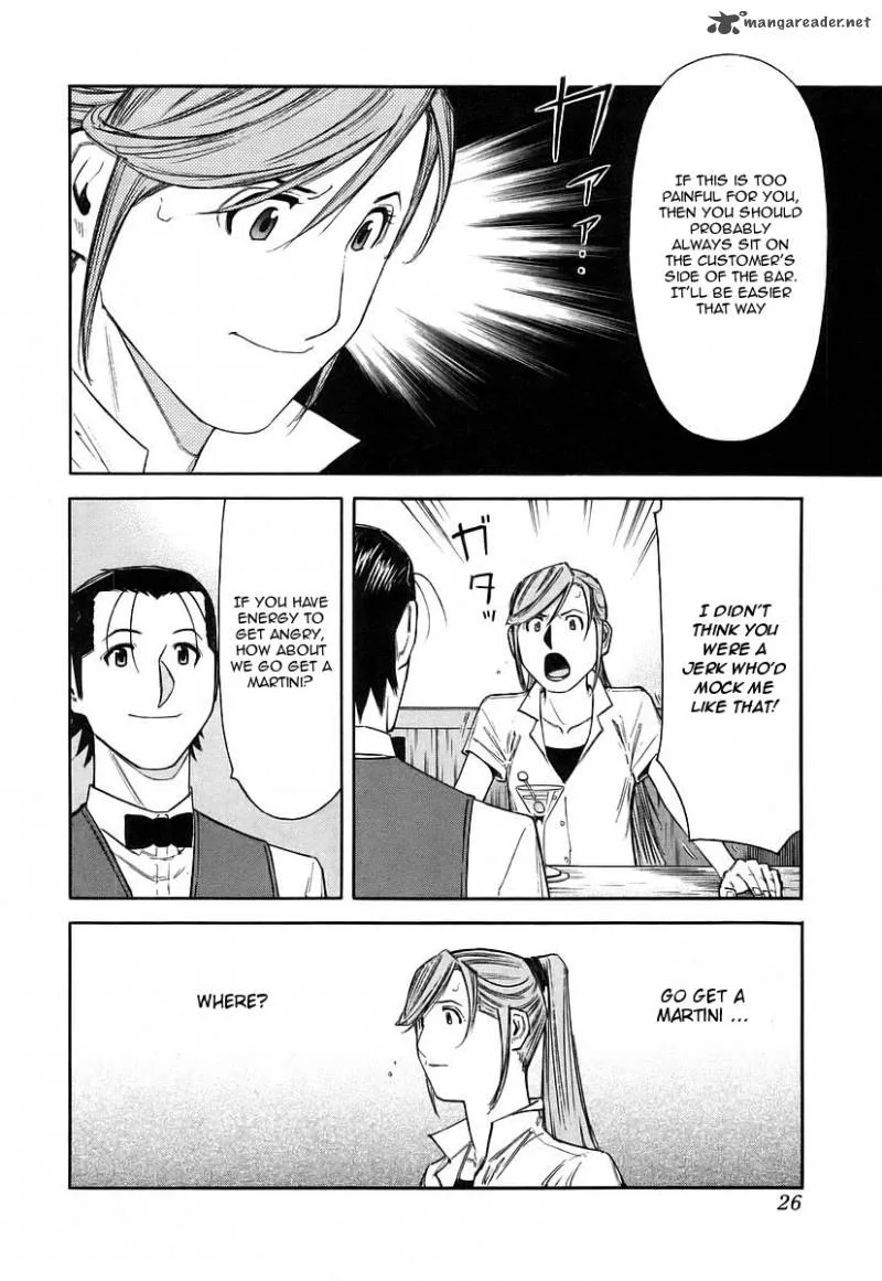 Bartender Chapter 48 page 29