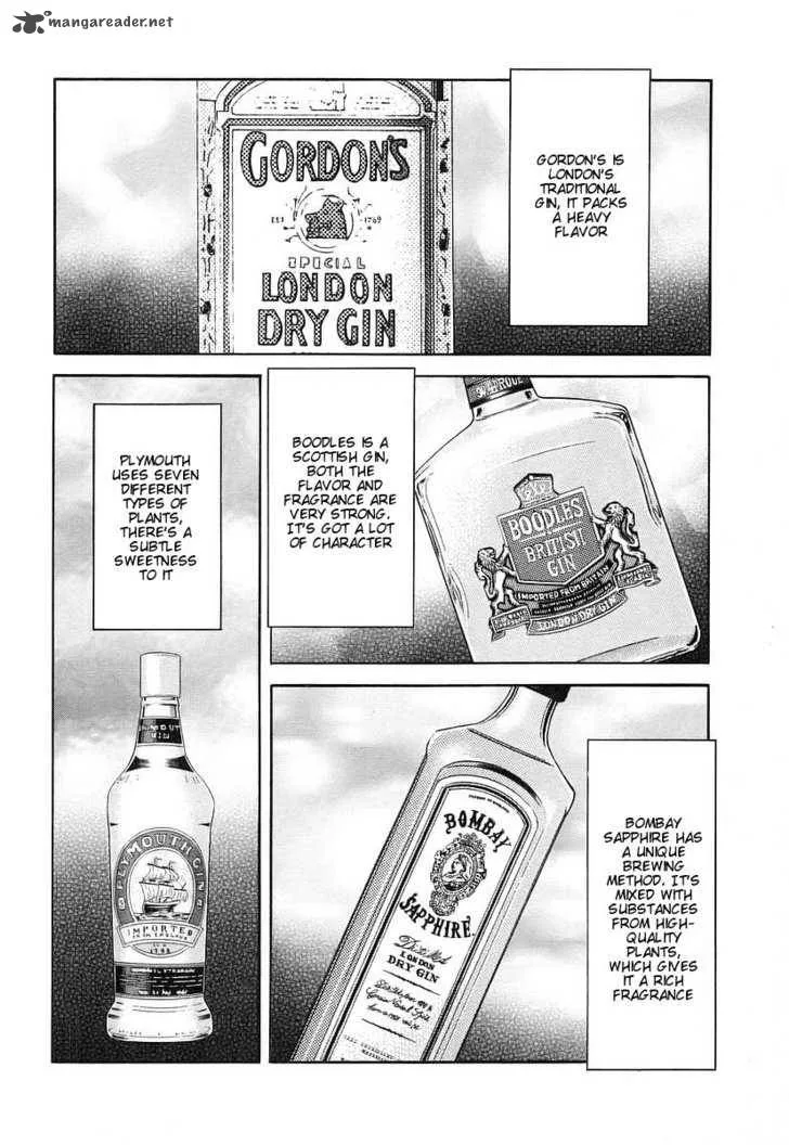 Bartender Chapter 49 page 10