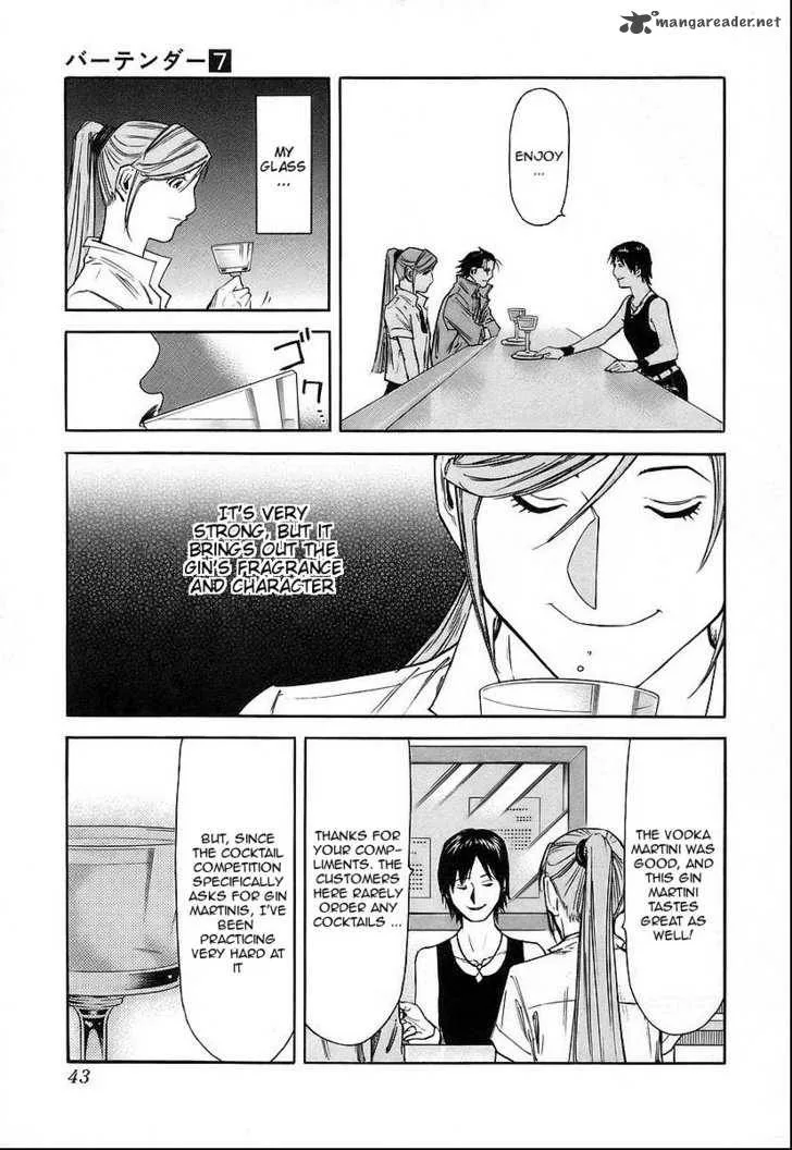 Bartender Chapter 49 page 17