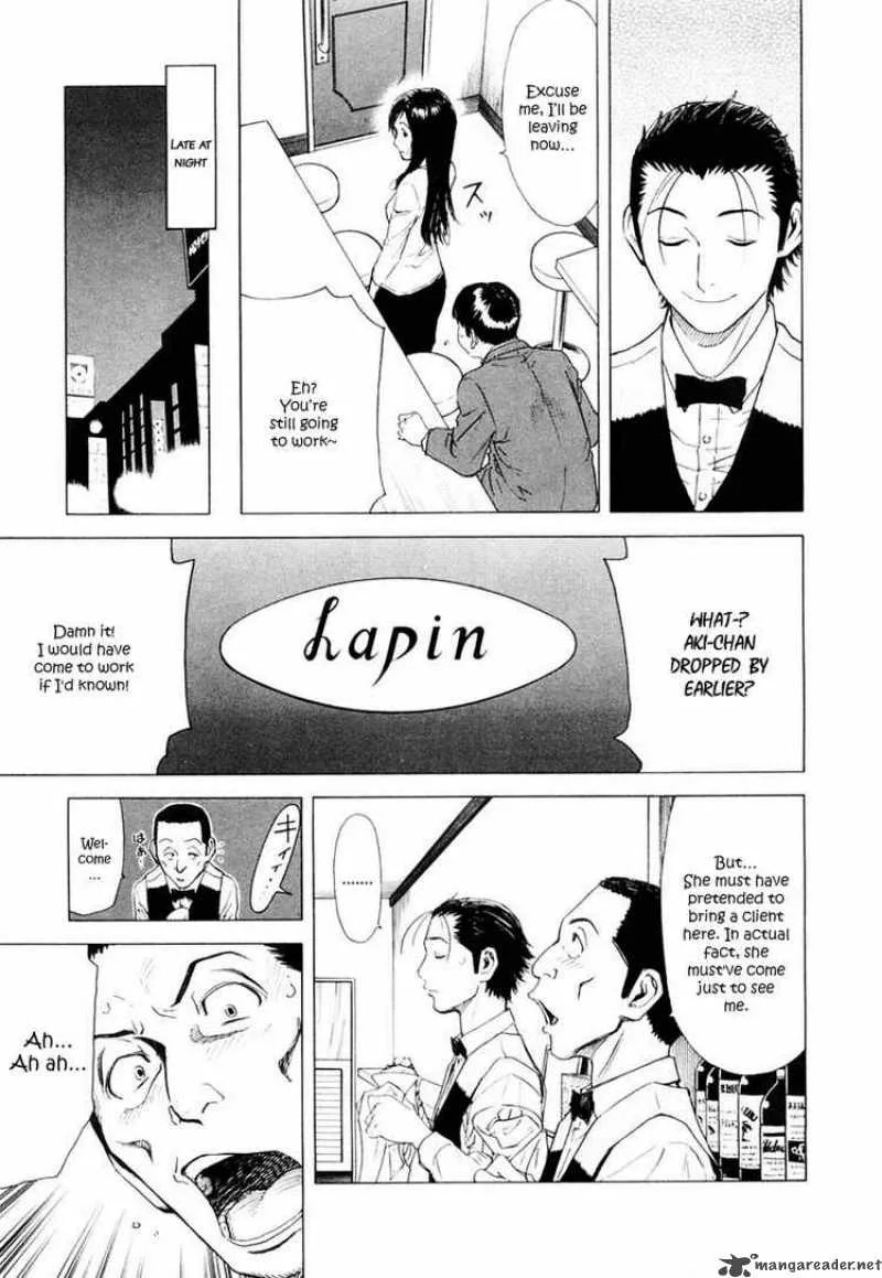 Bartender Chapter 5 page 25
