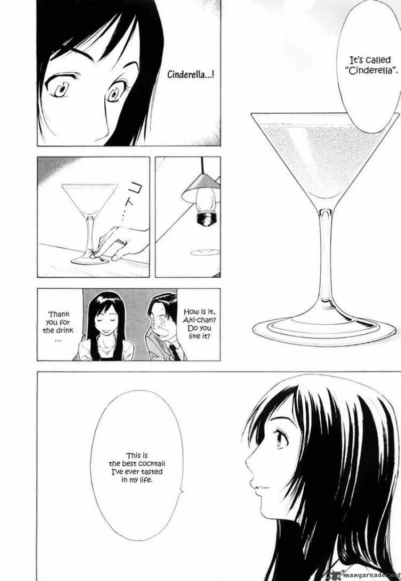Bartender Chapter 5 page 24