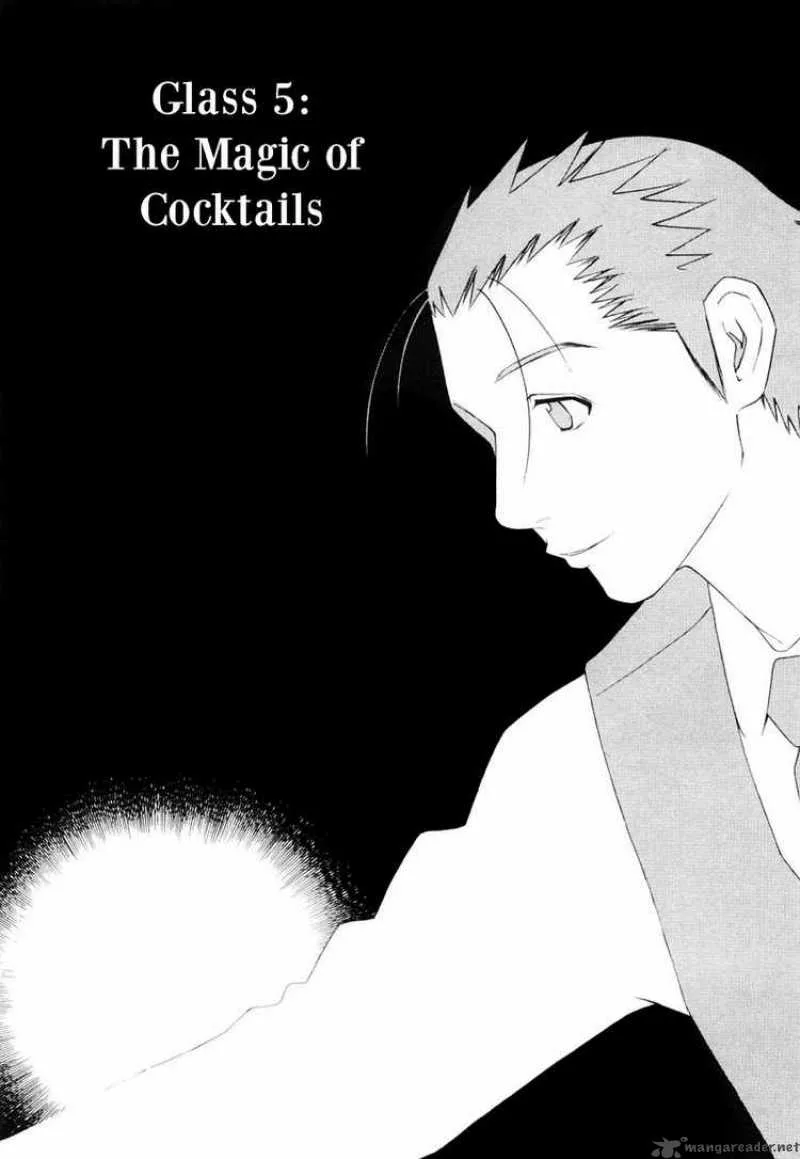 Bartender Chapter 5 page 2