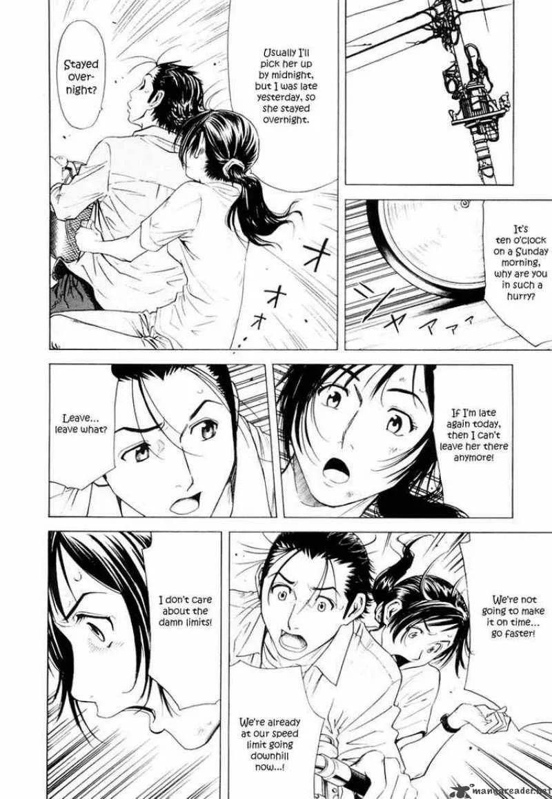 Bartender Chapter 5 page 14