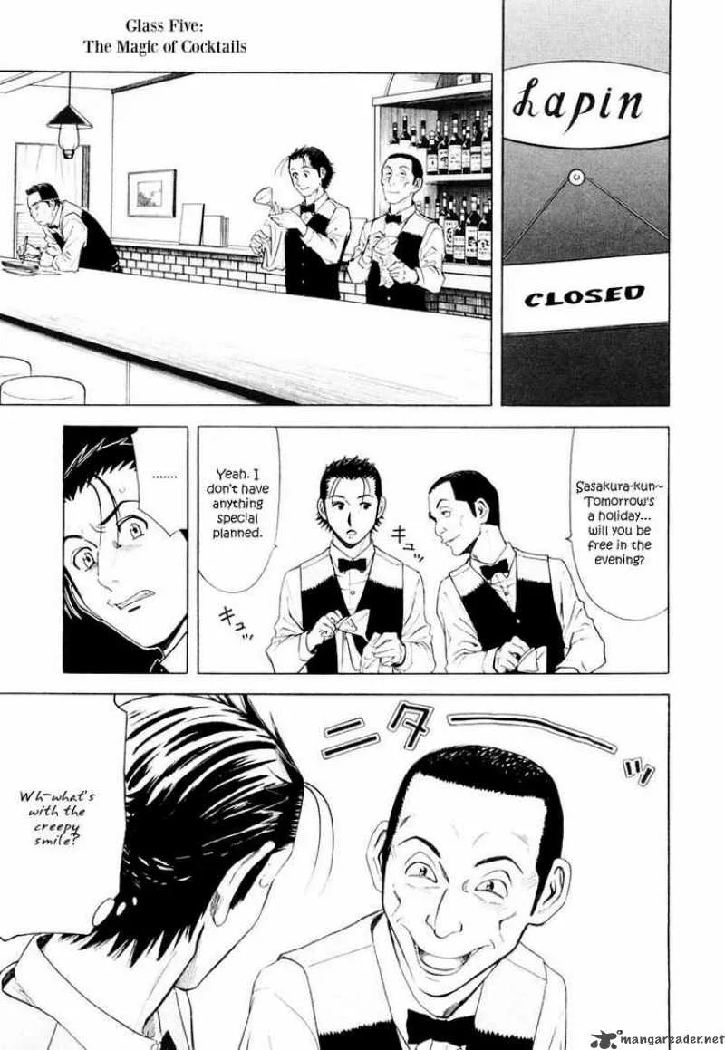 Bartender Chapter 5 page 1