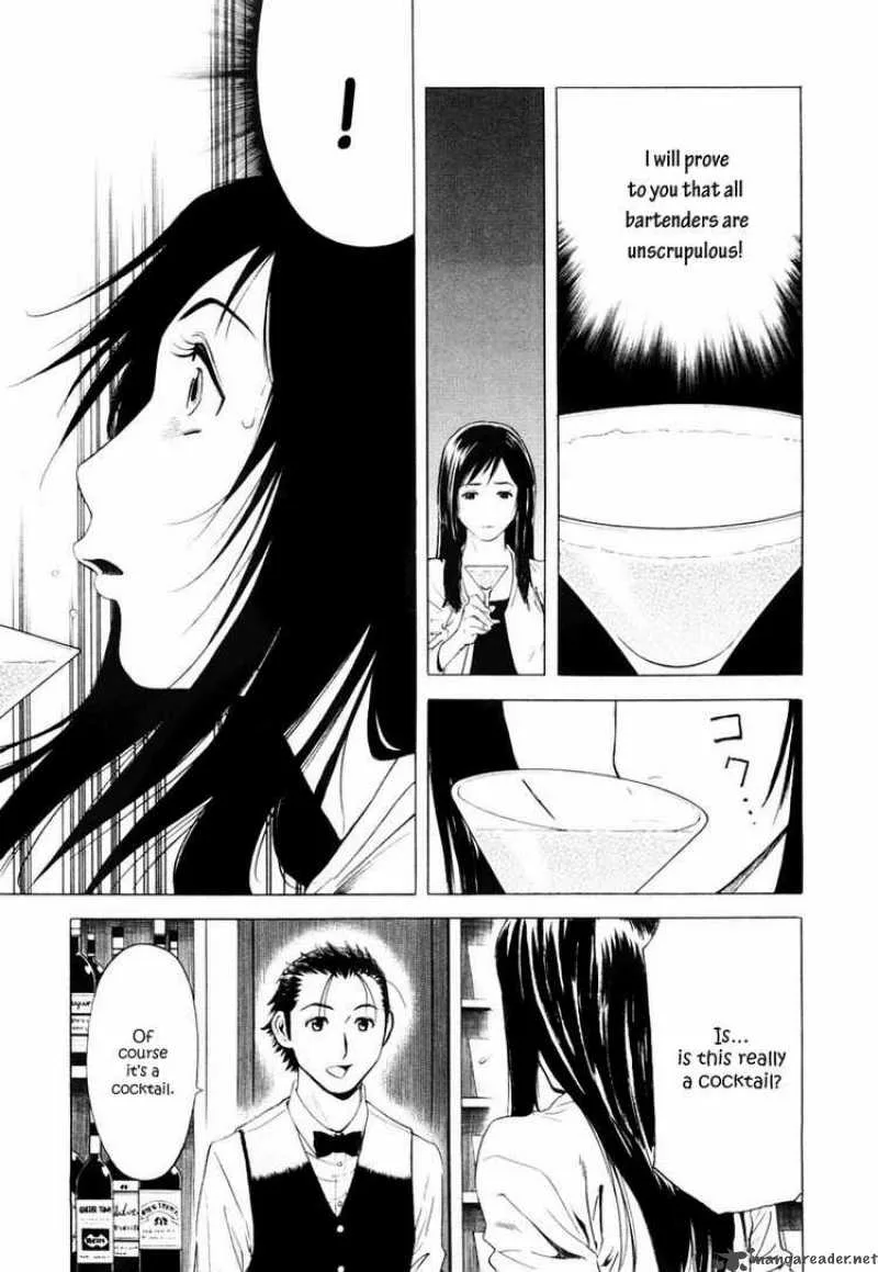 Bartender Chapter 5 page 23