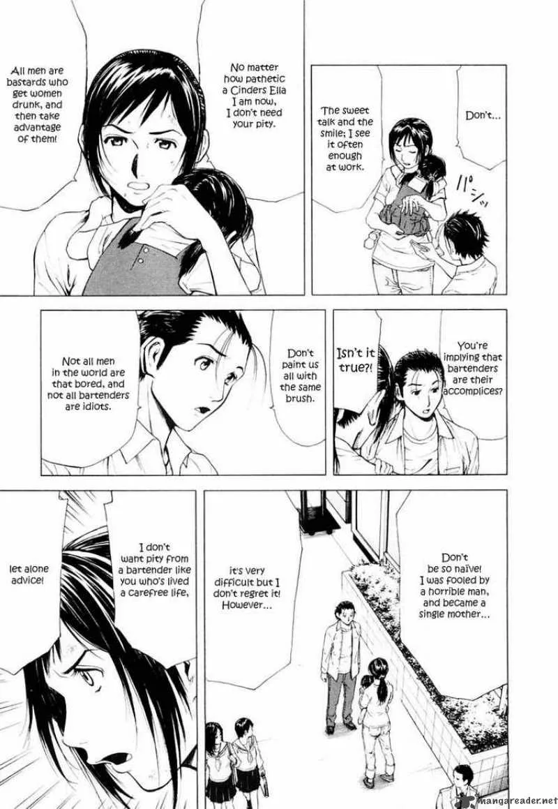 Bartender Chapter 5 page 19