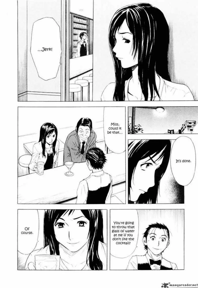 Bartender Chapter 5 page 22
