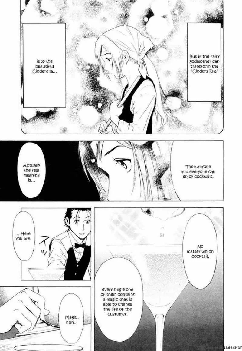 Bartender Chapter 5 page 29