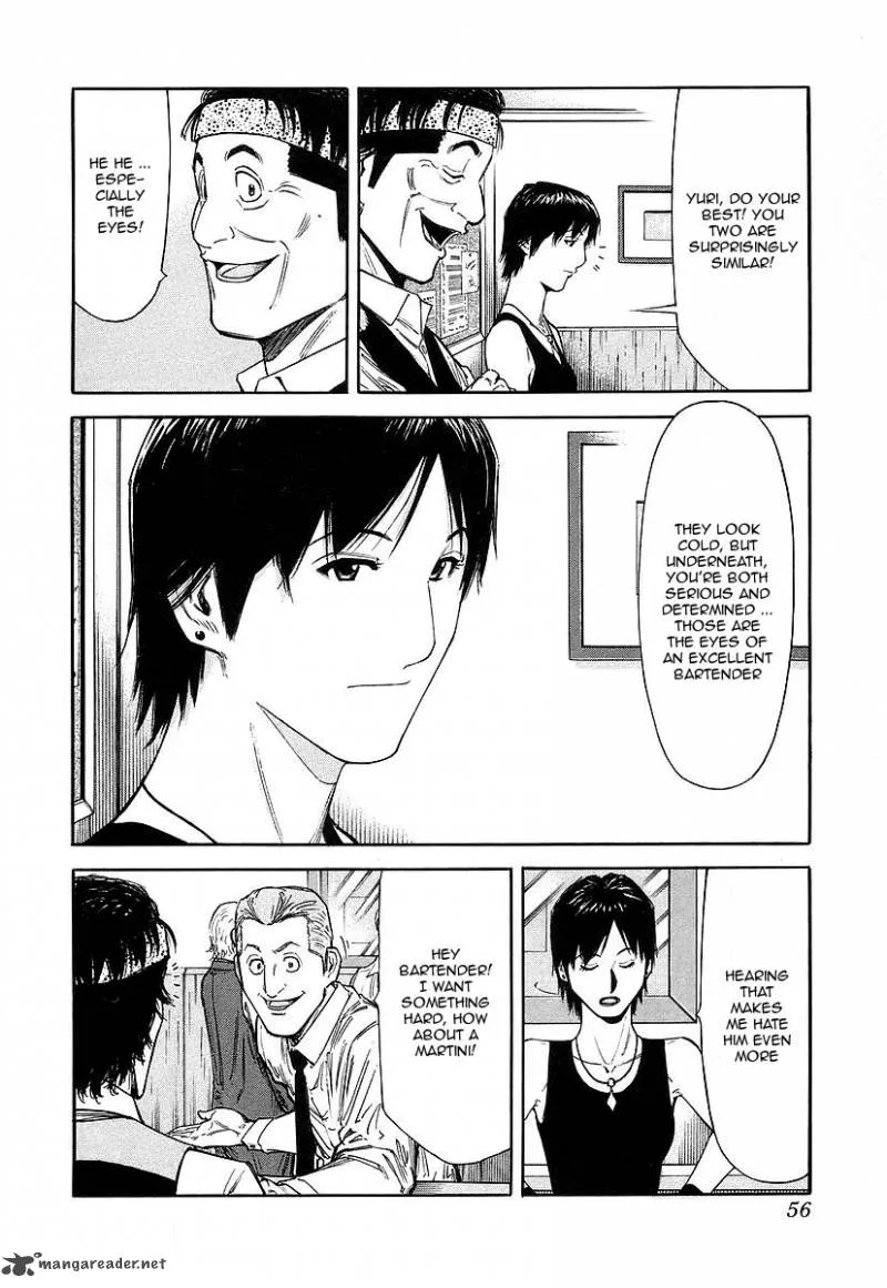 Bartender Chapter 50 page 6