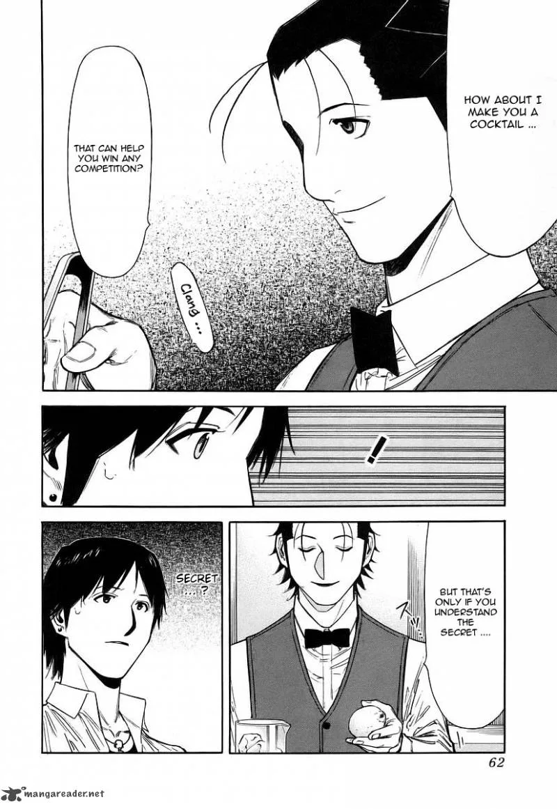 Bartender Chapter 50 page 12