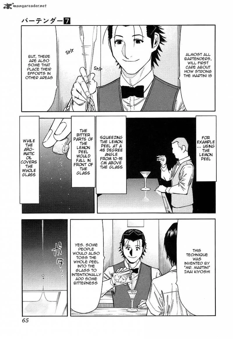Bartender Chapter 50 page 15