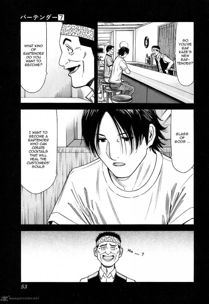 Bartender Chapter 50 page 3