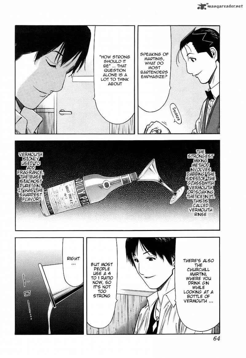 Bartender Chapter 50 page 14