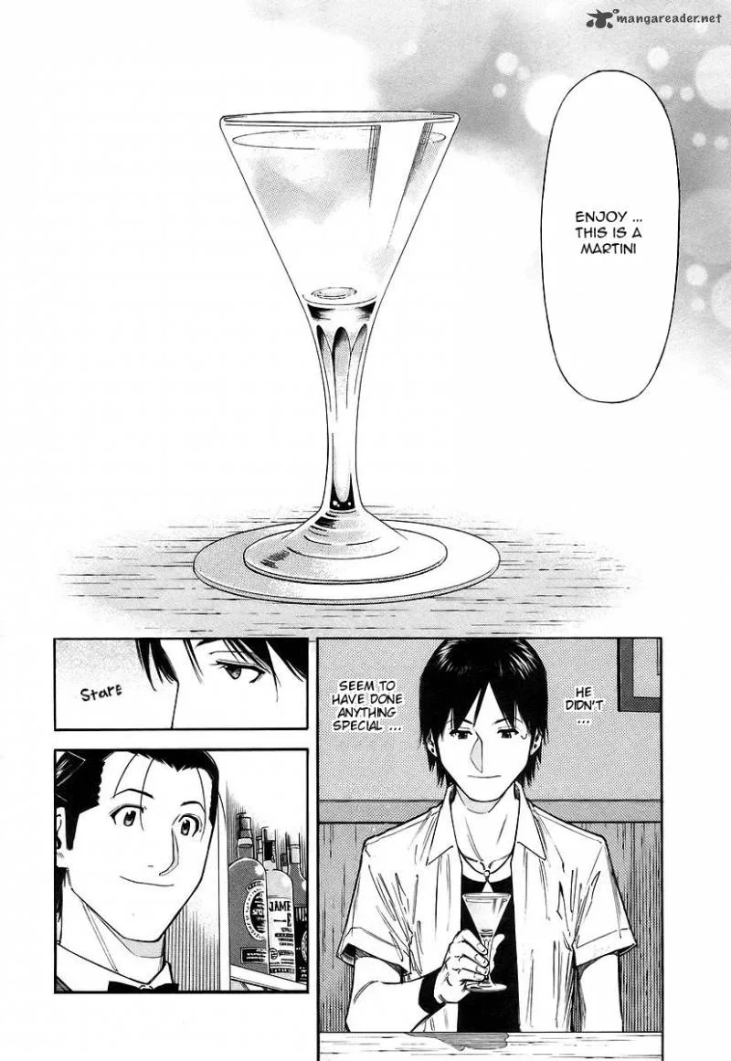 Bartender Chapter 50 page 16