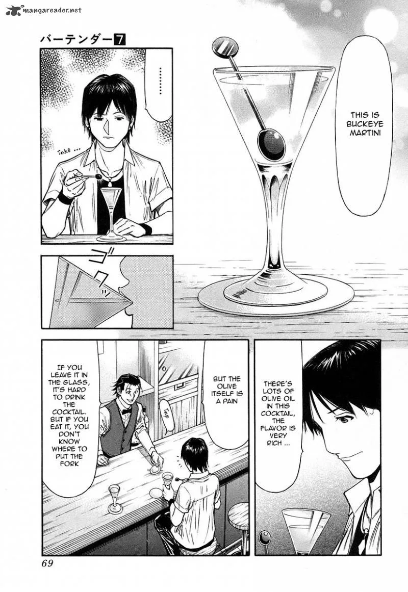 Bartender Chapter 50 page 19
