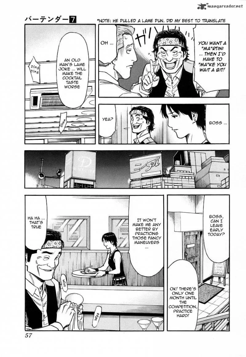 Bartender Chapter 50 page 7