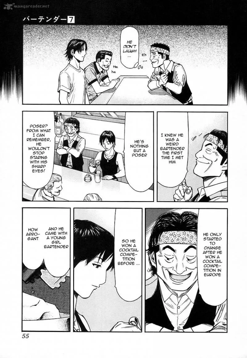Bartender Chapter 50 page 5