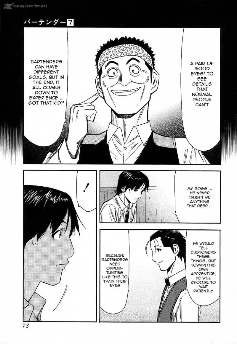 Bartender Chapter 50 page 23