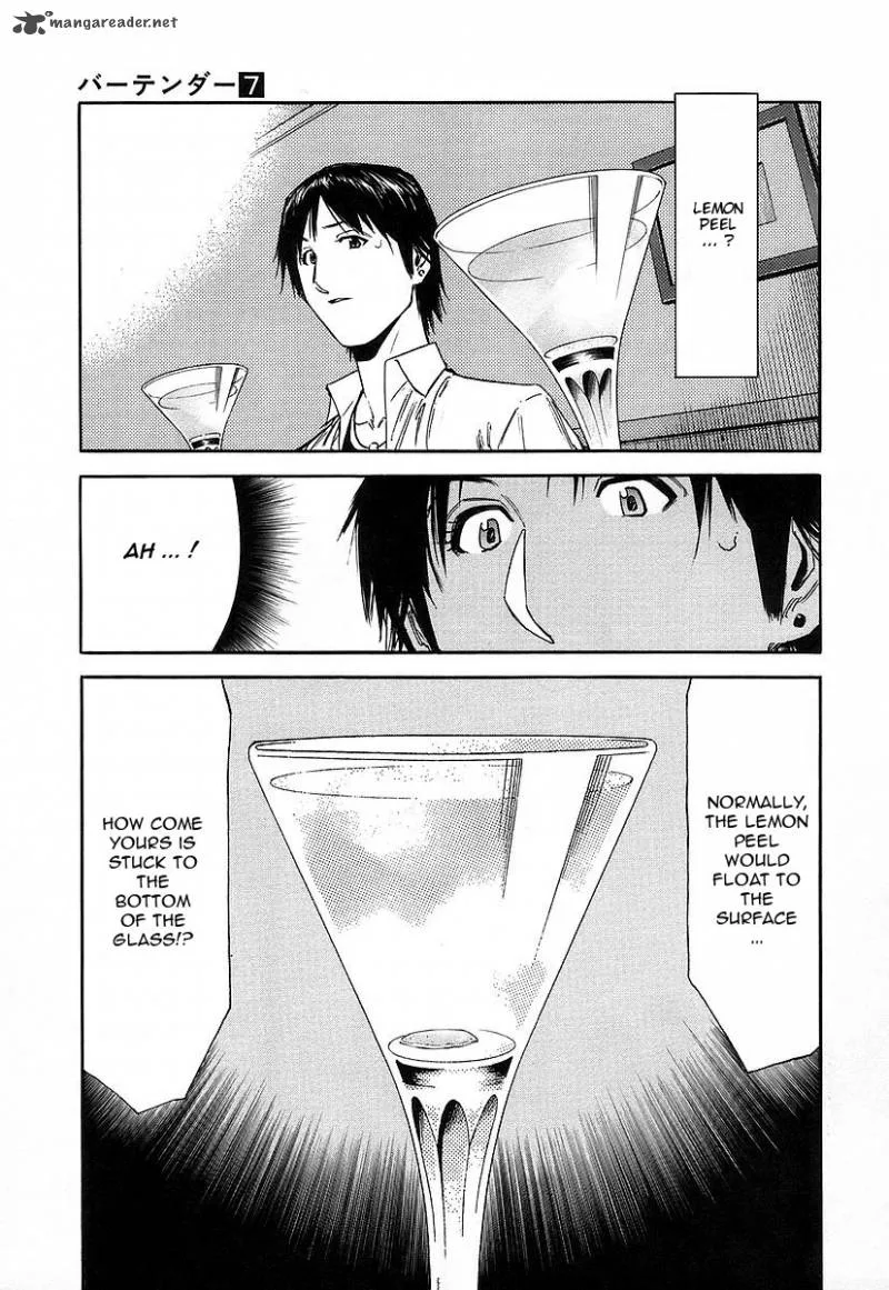 Bartender Chapter 50 page 21