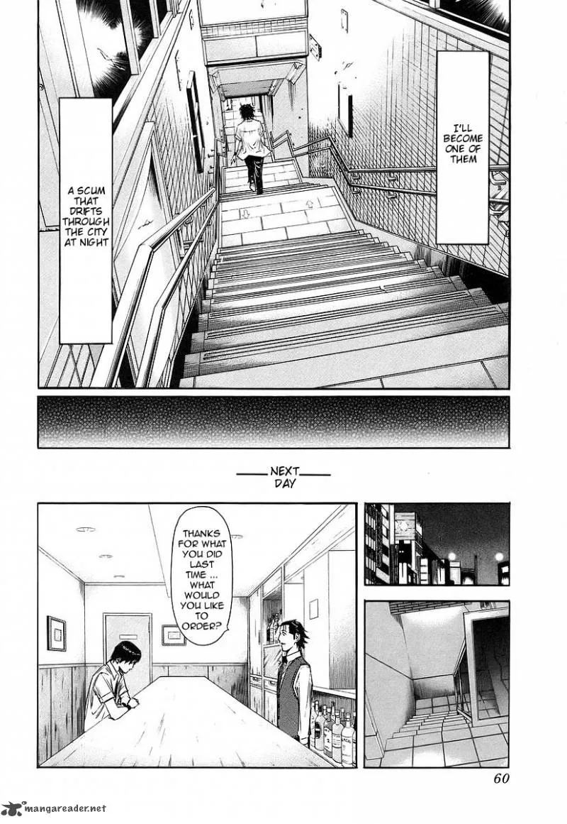 Bartender Chapter 50 page 10