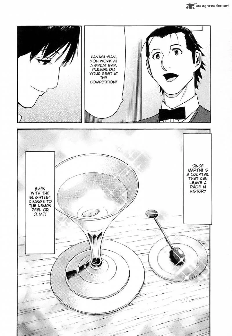 Bartender Chapter 50 page 24