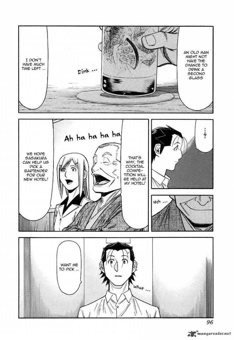 Bartender Chapter 51 page 22