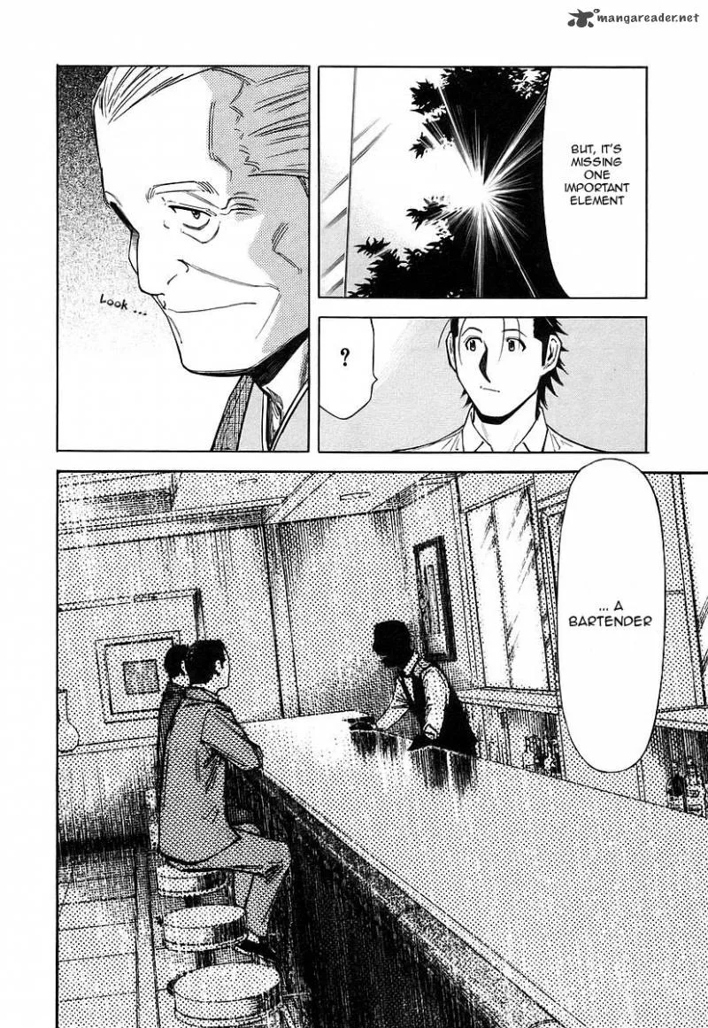 Bartender Chapter 51 page 14