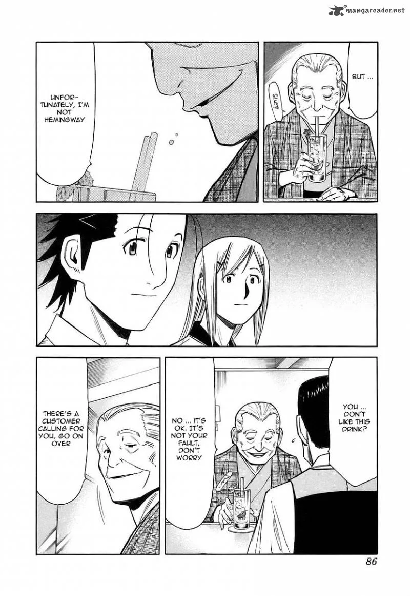 Bartender Chapter 51 page 12
