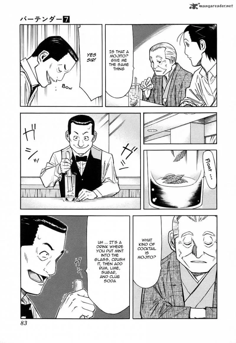 Bartender Chapter 51 page 9